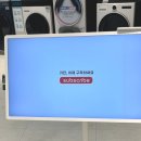 LG베스트샵 평촌점 이미지