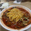 현가교동짬뽕