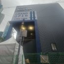 주정차-27 | 엄궁3구역 더샵 리오몬트 청약일정 분양가격 모델하우스 위치 당첨자발표