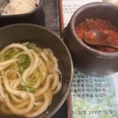 공원당 이미지