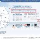 537약국 이미지