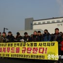 신세계직업소개소 - 광주시 곤지암로 124 | 신세계직업소개소