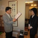 군외면-1 이미지