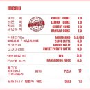 카카오 이미지