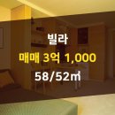 고은공인중개사사무소 네이버블로그
