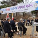 이찬재축사 이미지