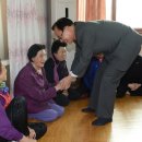 양1동경로당 이미지