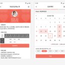 유투케어 이미지