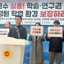 제주대학교 보건복지대학원 이미지