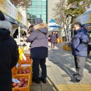 연천농산 이미지