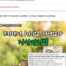 특강)프리랜서 강사, 1인기업가, 자영업자를 위한 자산관리법 이미지