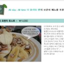 여왕의브런치 이미지