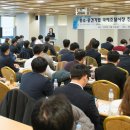 국제기업 이미지