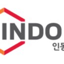 주식회사 인동 이미지