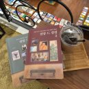 경성살롱 | 살롱 드 경성 2 북토크 후기