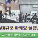 세종광고 이미지