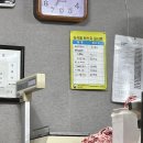합수식육식당 이미지