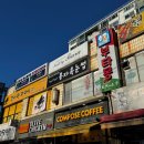 봉자속눈썹 이미지