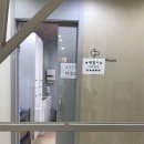 유니연합소아청소년과의원 이미지