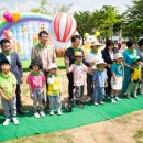 숲사랑유치원 이미지