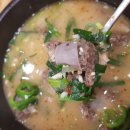 마촌순대국 이미지