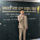 하이스트컨설팅그룹 이미지