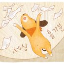 휴크라프트 이미지
