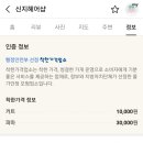 신지헤어샵