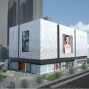 신세계푸드AK플라자