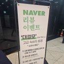 MH여행사 | 대구 결혼 박람회 중 가장 마음에 들었던 대결모웨딩박람회