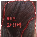 헤어바이제이(Hair by.J)