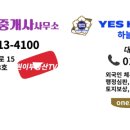 금남면_대평시장 입구 이미지