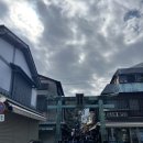 에스카존 | 근교 에노시마 당일치기 코스｜벤자이텐 나카미세, 에스카 정보, 시캔들, 성게라멘, 신에노시마 수족관...