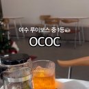둔덕8길 네이버블로그