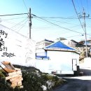 영광 법성진성 이미지