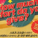 올포기어