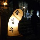 달빛카페 Daum카페