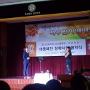 영신간호비즈니스고등학교 이미지