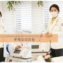 김은선스킨케어 | 경기시흥 피부샵 , 문제성피부관리 - 코지스킨케어