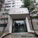 푸른솔아파트 이미지