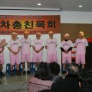 수다자매
