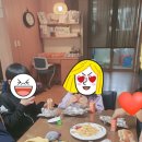 유캔영수학원