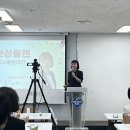 다인플러스 이미지