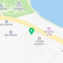 여주-0191 네이버블로그