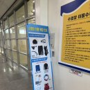 양양군문화복지회관 | 양양군 문화복지회관 수영장 자유수영 :킥판 부이 사용 가능 시장 구경 무료 주차