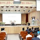 전주신흥중학교 이미지