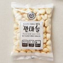 깐마늘