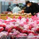 A+할인마트 이미지