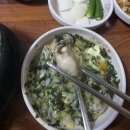 신희 | 부산역 점심 맛집 굴국밥 전문 신희식당 내돈내산 후기