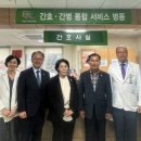 전라남도순천의료원 이미지